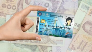บัตรสวัสดิการแห่งรัฐรอบใหม่ได้เงินเท่าไร