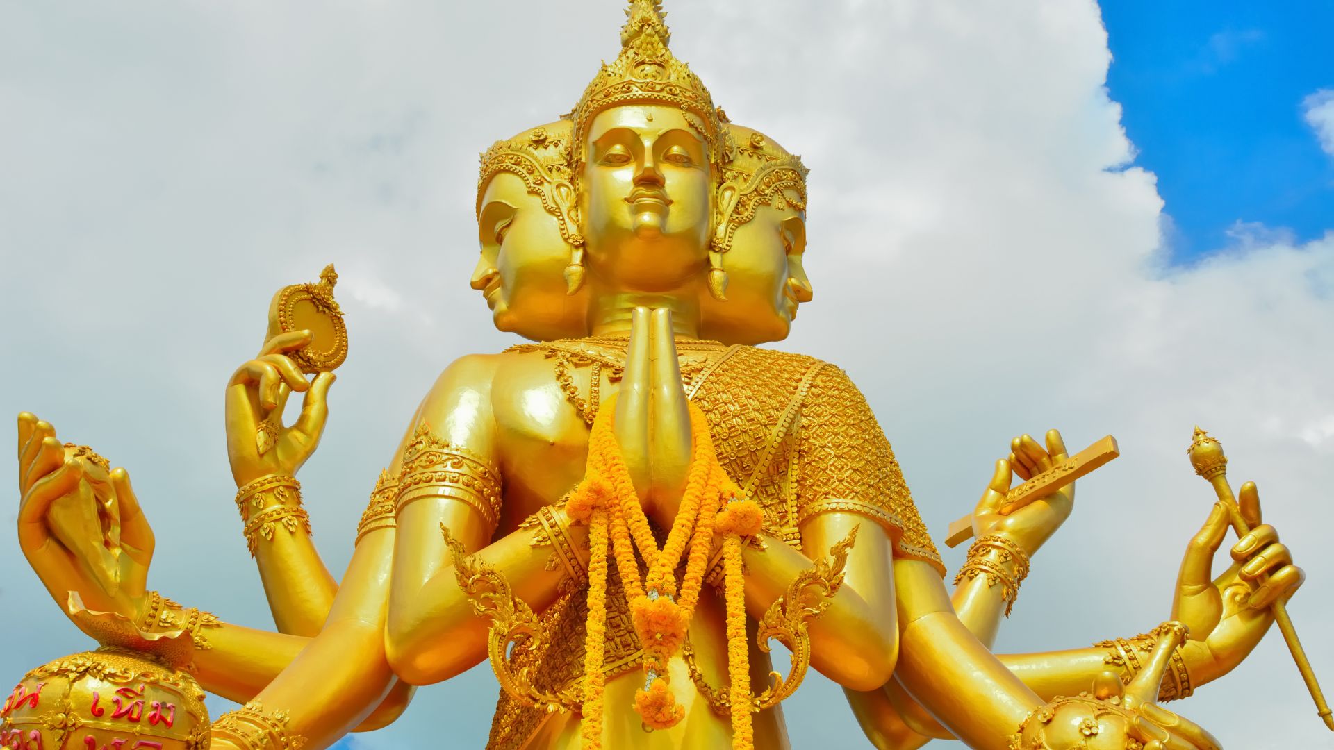 คาถาบูชาพระพรหม