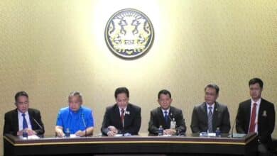 แถลงข่าวซีเซียม 137