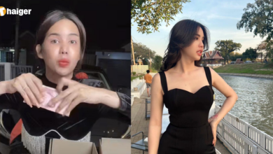 ดราม่า 'นาราเครปกะเทย' กล่องสุ่ม