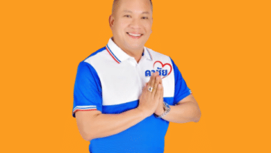 ดาชัย
