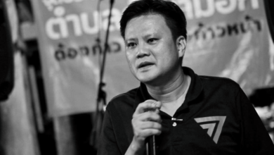 ทนายเคน