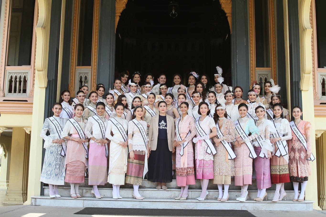 Miss Thailand 2023