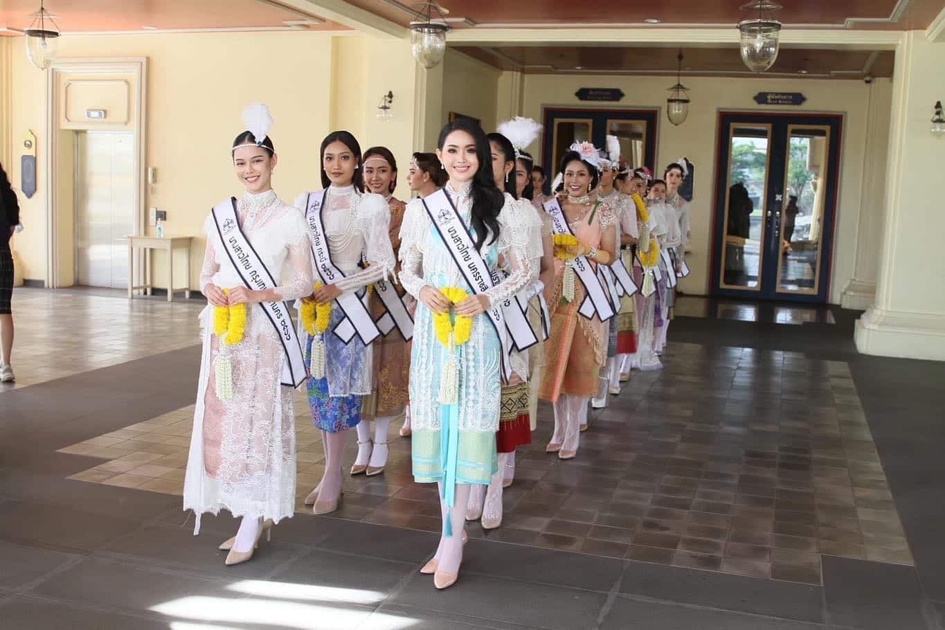Miss Thailand 2023