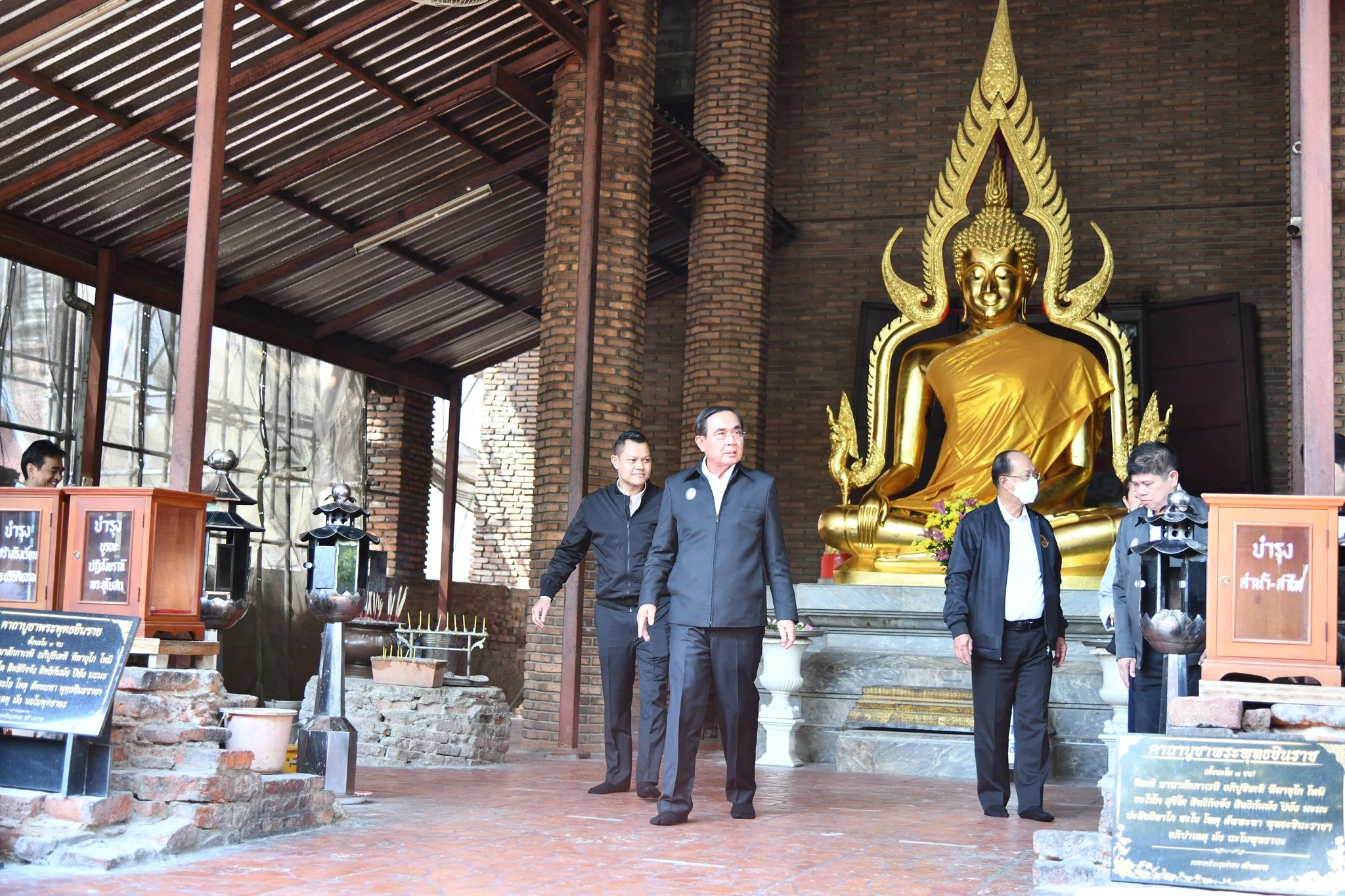 ทะเบียนรถนายก