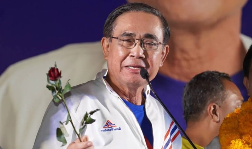 ทะเบียนรถนายกไปนราธิวาส 16 3 66