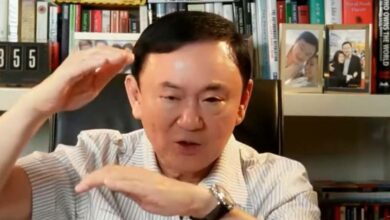 ทักษิณ บัตรคนจน