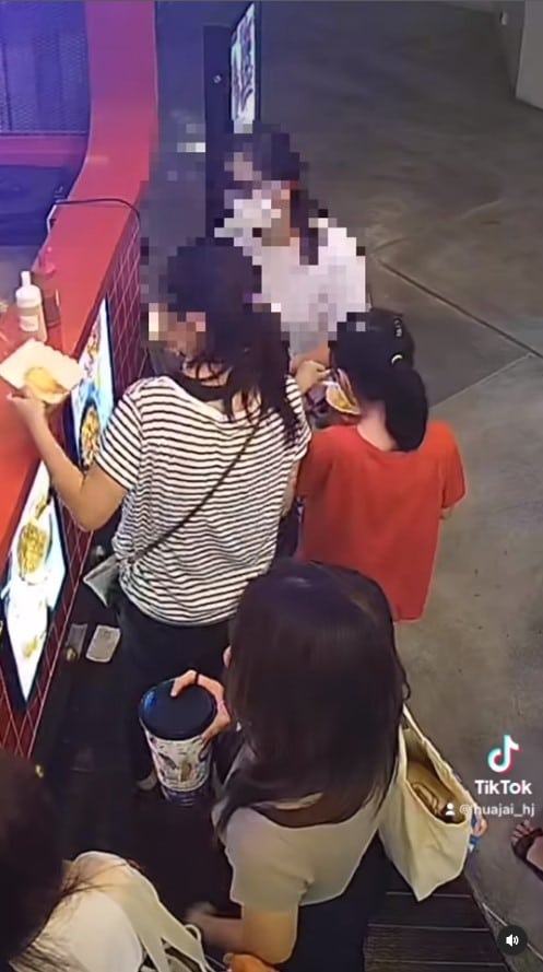 ทำอาหารตกพื้น ขอใหม่ฟรี