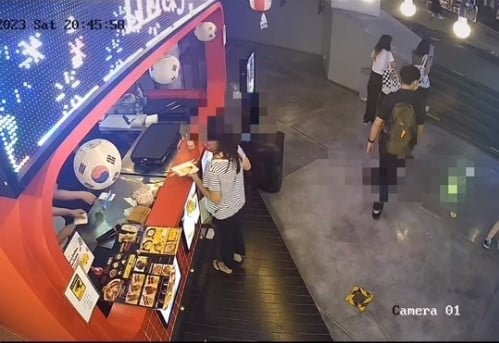 ทำอาหารตกพื้น ขอใหม่ฟรี