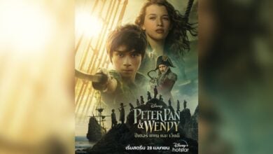 ทิงเกอร์เบลล์ผิวดำ