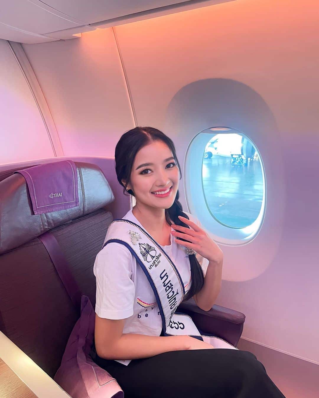 นางสาวไทย 2566