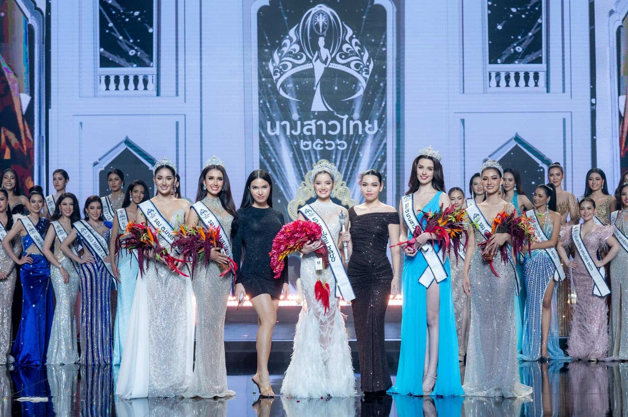 นางสาวไทย 2566