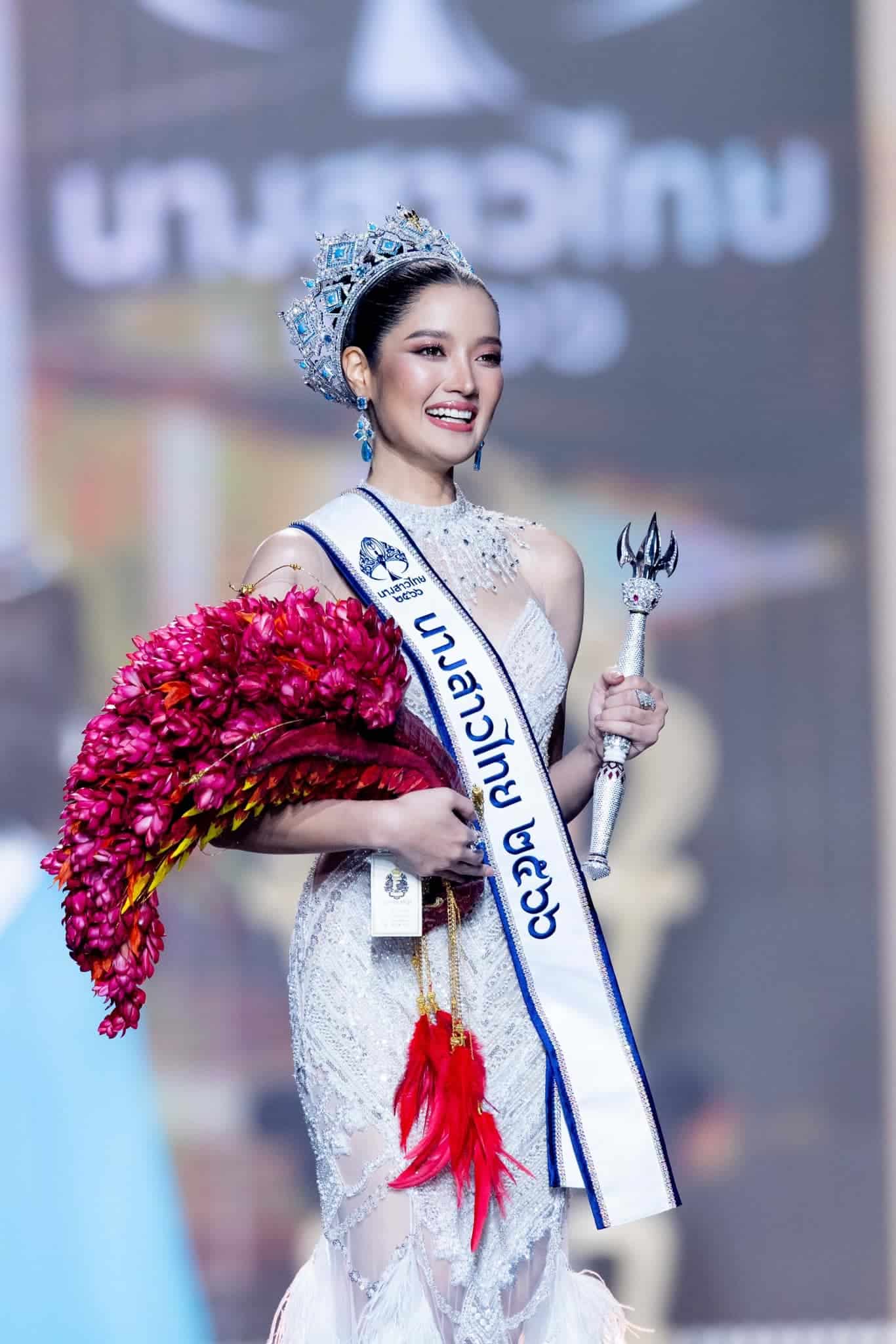 นางสาวไทย 2566