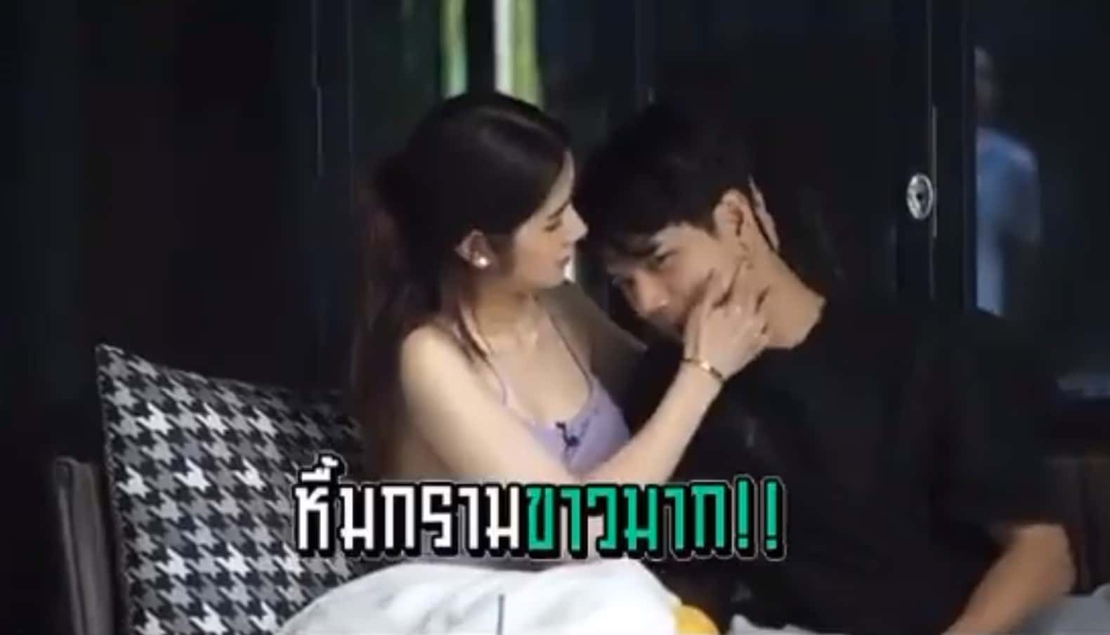 นิกกี้ ก้อย นุ่น