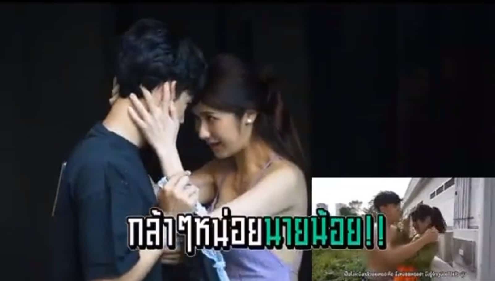 นิกกี้ ก้อย นุ่น