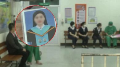 บัณฑิตเกียรตินิยม บริจาคอวัยวะ