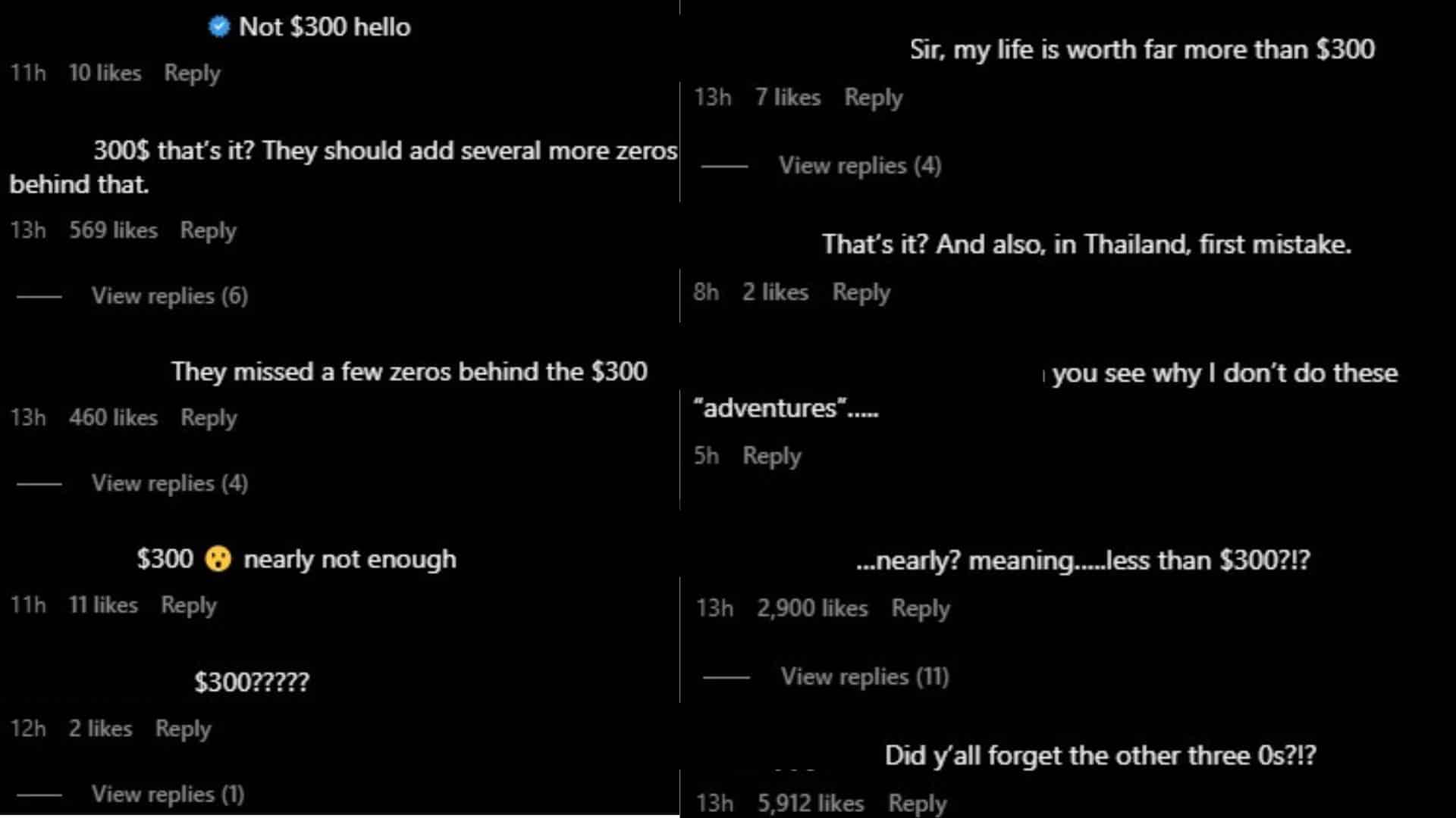 บันจี้จัมพ์ สายขาด เยียวยา 1 หมื่น