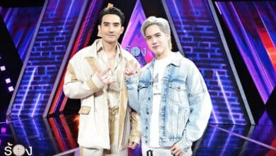 บิ๊กเอ็ม ร้องข้ามกำแพง