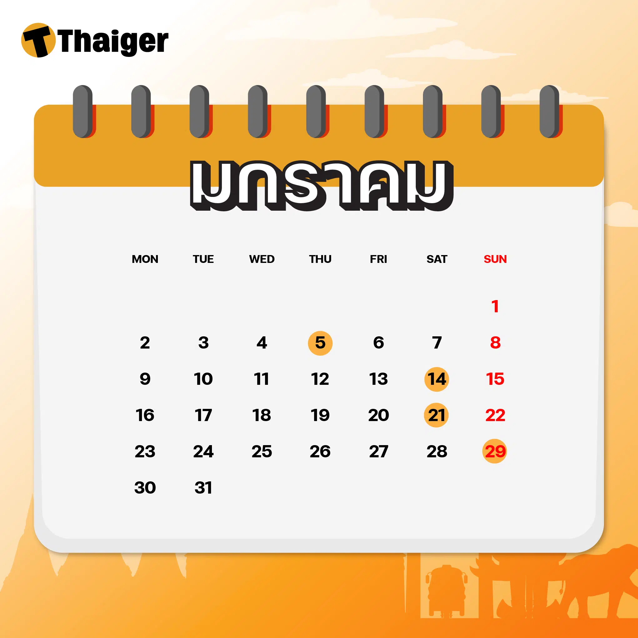 ปฏิทินวันพระ 2566 วันทำบุญ ตามปฏิทินจันทรคติไทย Thaiger ข่าวไทย