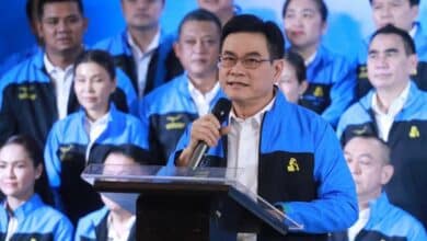 ประชาธิปัตย์ เลือกตั้ง 2566