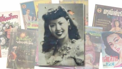 ประวัติ ธิดา บุนนาค