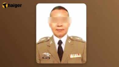 พ.ต.ท.กิตติกานต์ แสงบุญ