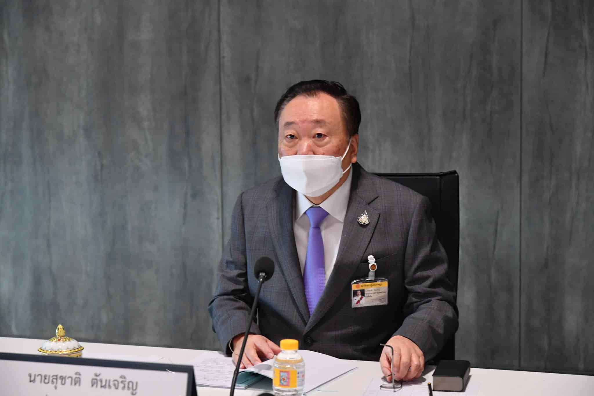 ประวัติ สุชาติ ตันเจริญ