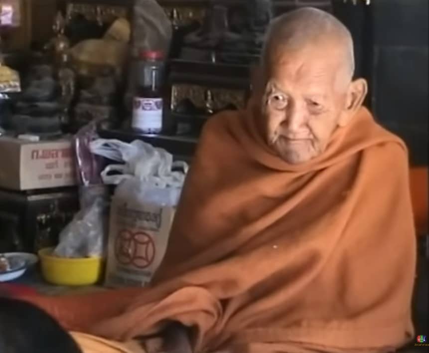 ประวัติ หลวงปู่อิง โชติโญ