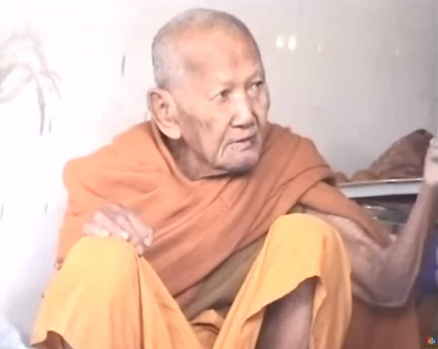 ประวัติ หลวงปู่อิง โชติโญ