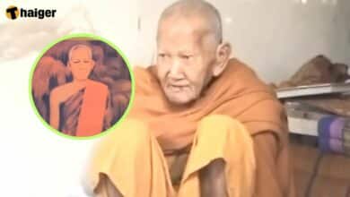 ประวัติ หลวงปู่อิง โชติโญ