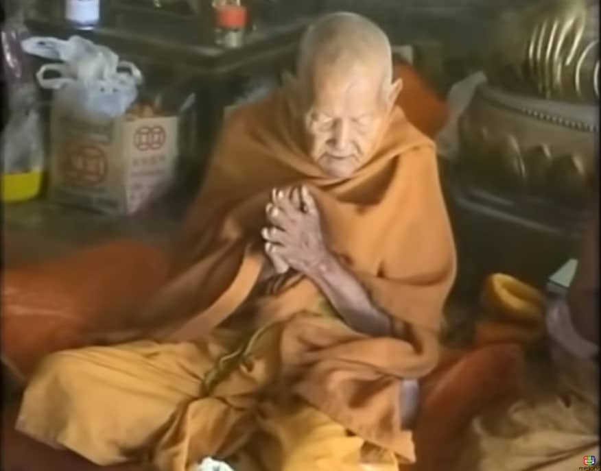 ประวัติ หลวงปู่อิง โชติโญ