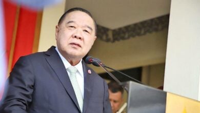 ประวิตรตอนหนุ่ม