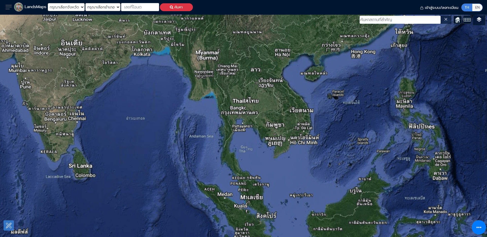 ประเมินราคาที่ดิน 2566