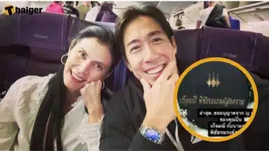 ปิ่น เก็จมณี กลับไปใช้นามสกุลเดิม