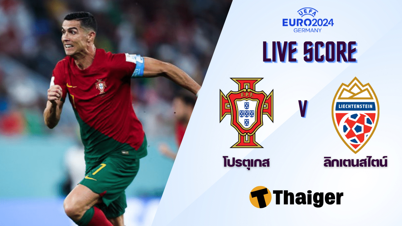 Portugal vs Liechtenstein Euro 2024 qualifiers live News Directory 3