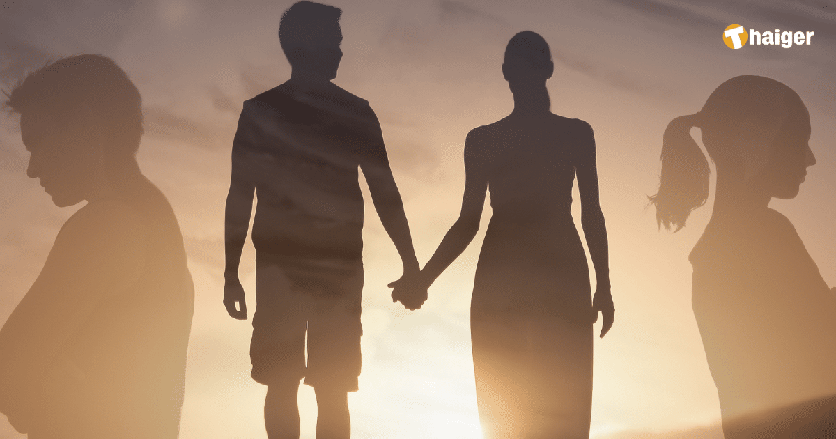 ฝันว่ามีคนมาจีบ 2 คน