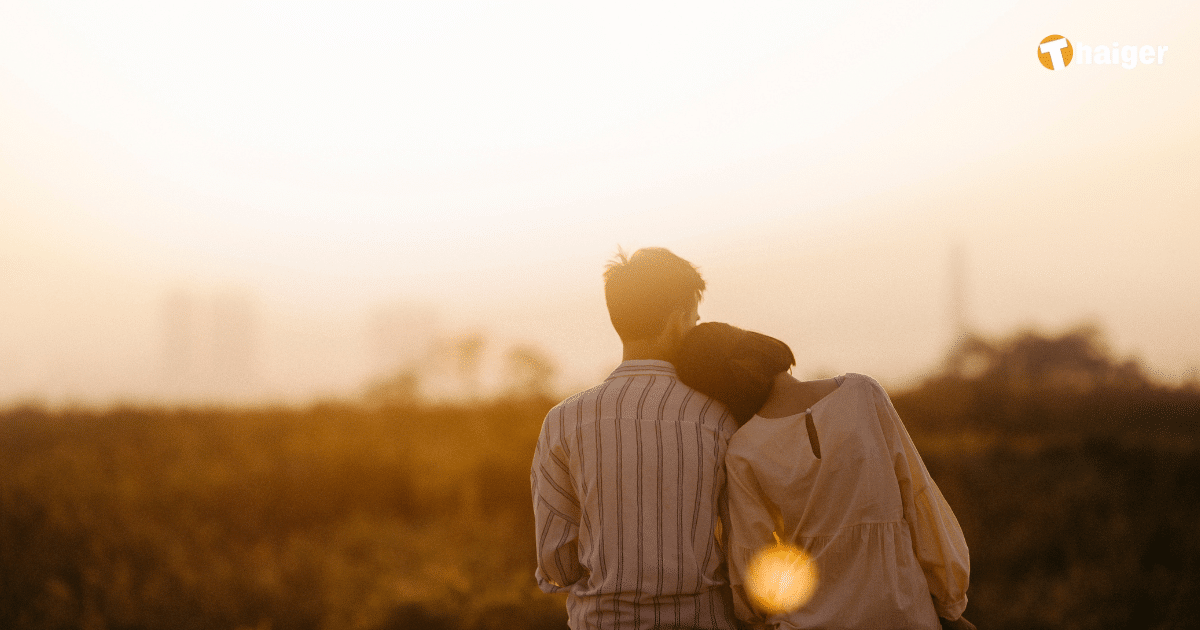 ฝันว่ามีคนมาจีบ