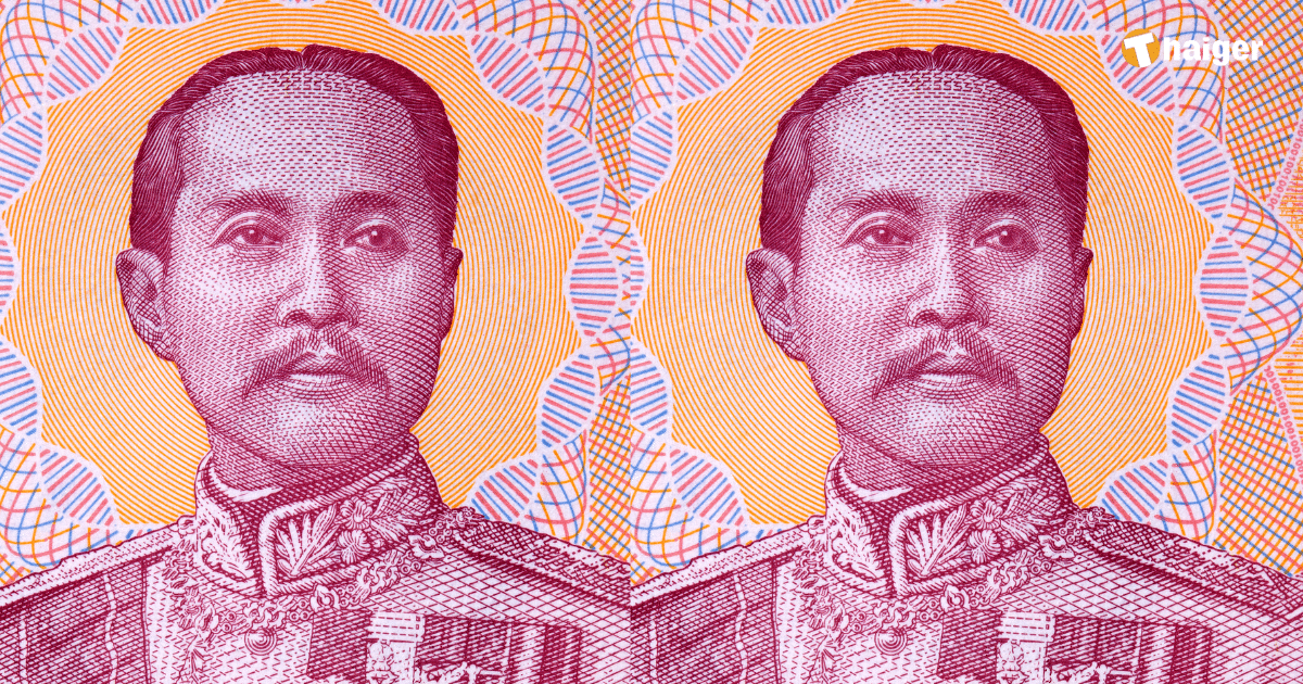 ฝันเห็นรัชกาลที่ ยิ้มให้