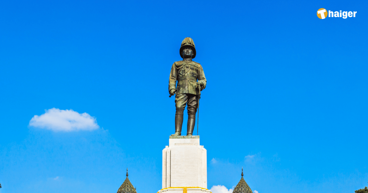 ฝันเห็นรัชกาลที่ 5 ยืน