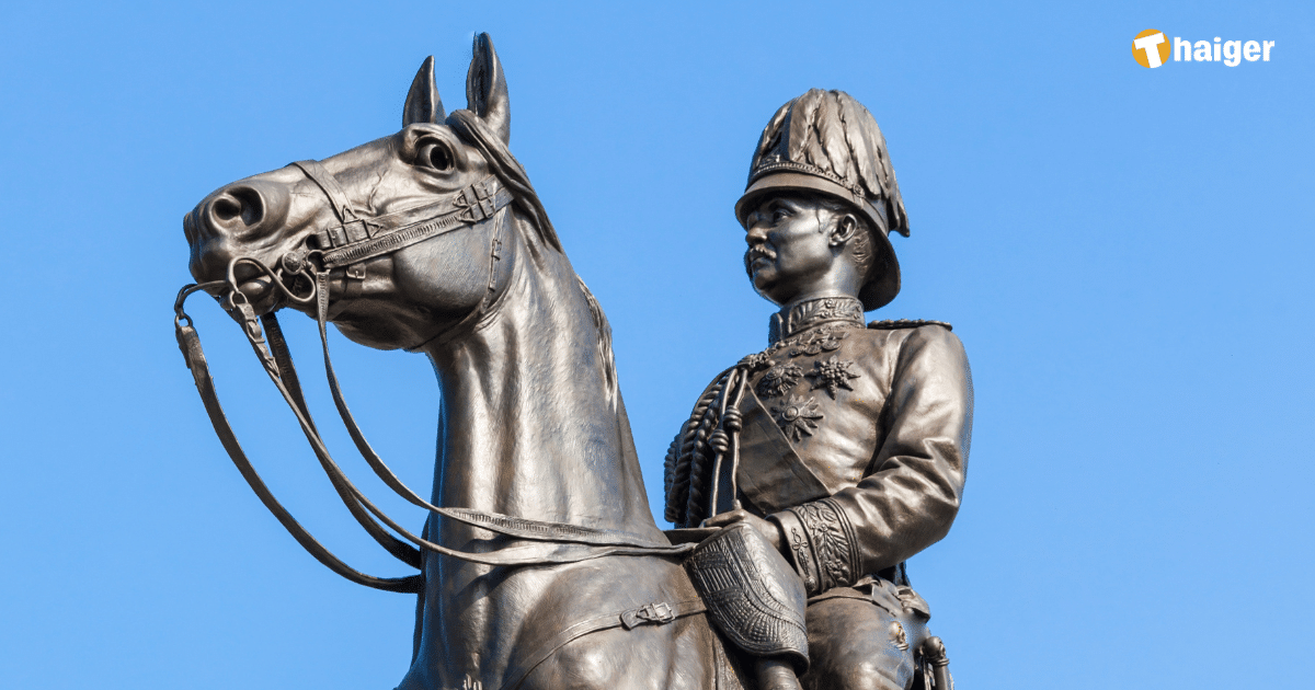 รัชกาลที่ 5