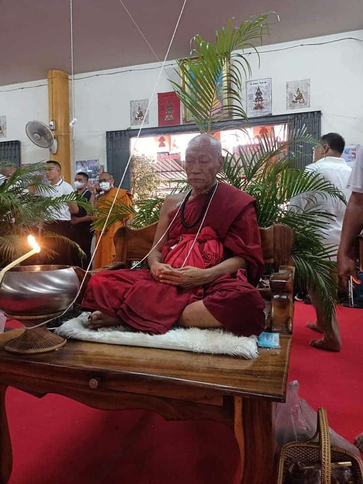 พระ
