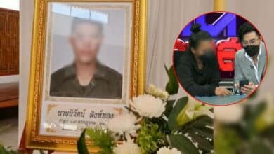 พลอยโหนกระแส พ่อตายทิพย์