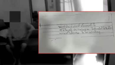 พ่อชั่ว