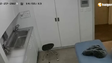 ภาพลับคลินิกเกาหลี