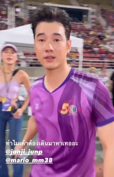 มาริโอ้ จันจิ งานบอลช่อง 3