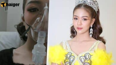 ยูกิ ไหทองคำ เข้าโรงพยาบาล