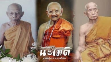 รวมเลขเด็ด พระเกจิดังมรณภาพ 16 3 66