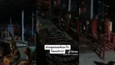 ระนาดเก่าเล่นเองตอนดึก