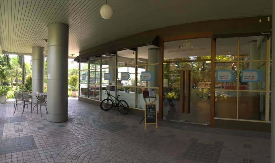 ร้านค้าสวัสดิการทหาร