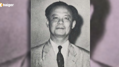 วันเกิดป๋วย อึ๊งภากรณ์ 9 มีนาคม